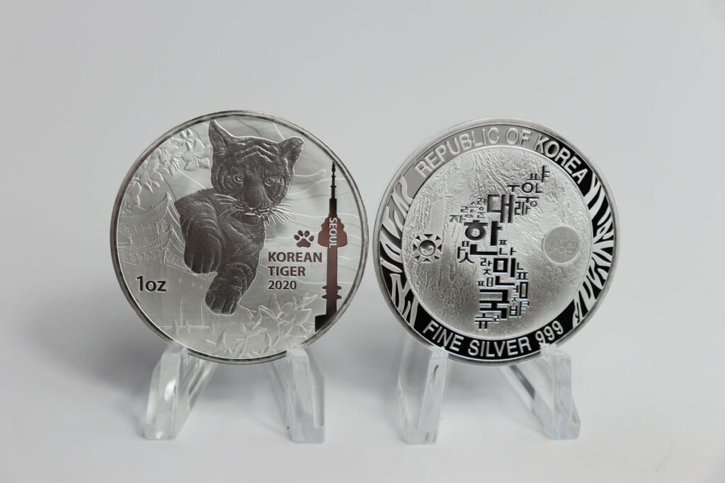South Korean Silver Coins