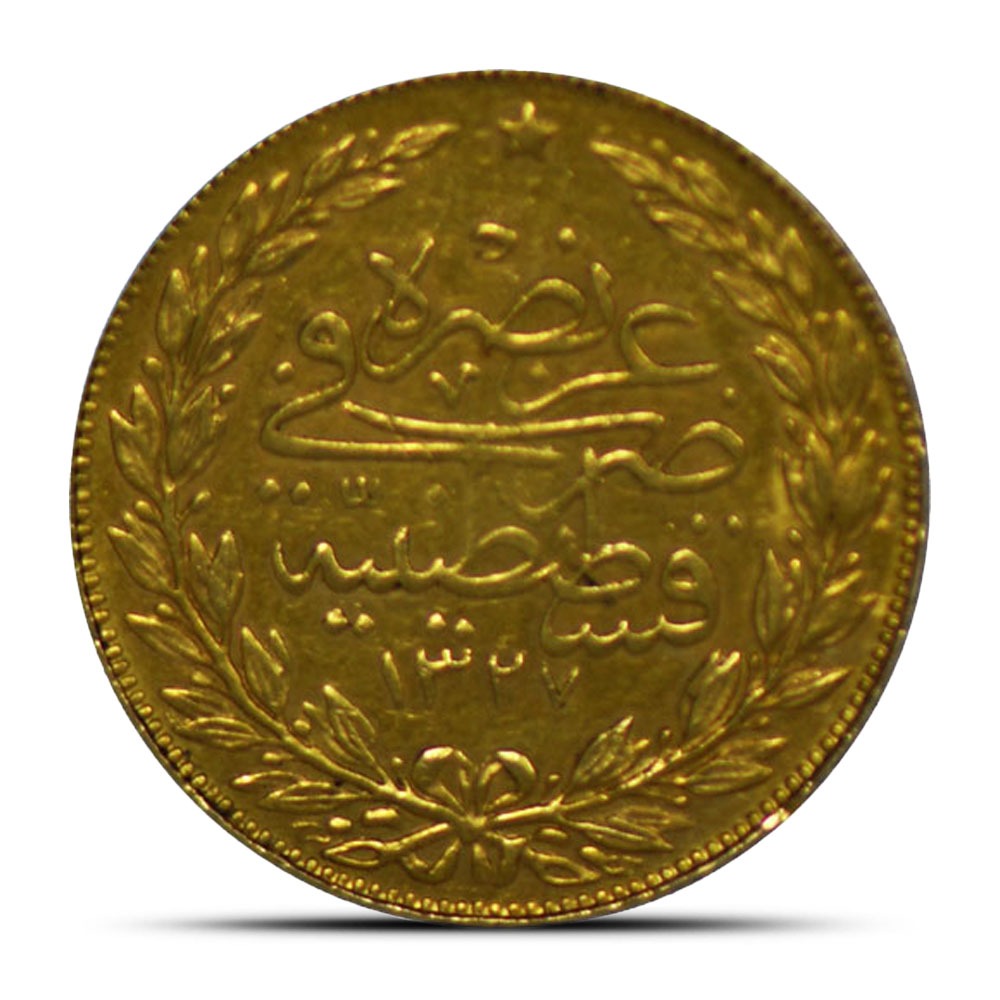 Buy 100 Kurush Turkey Gold Coin (Random Year, Varied Condition) - Image 2