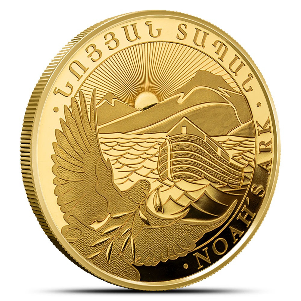 1/4 oz Armenian Gold Noahs Ark Coin